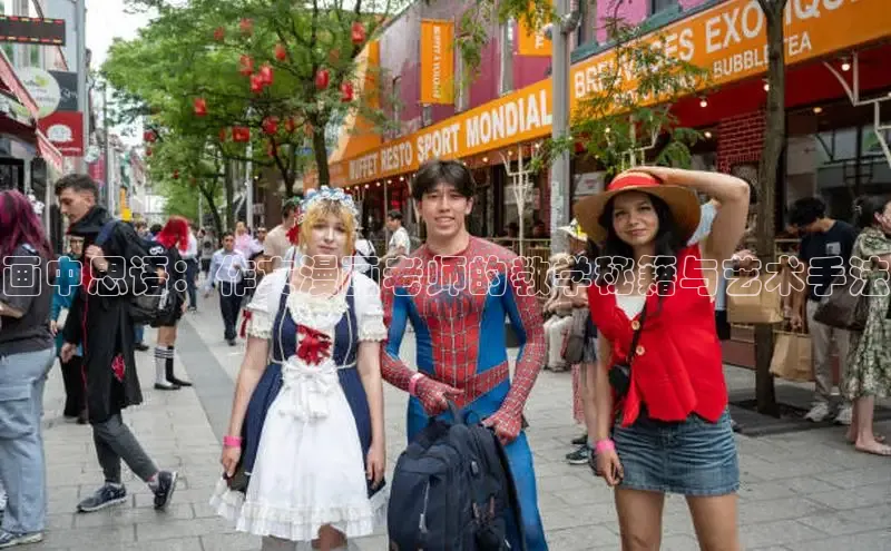 漫蛙漫画免费版漫画网站入口