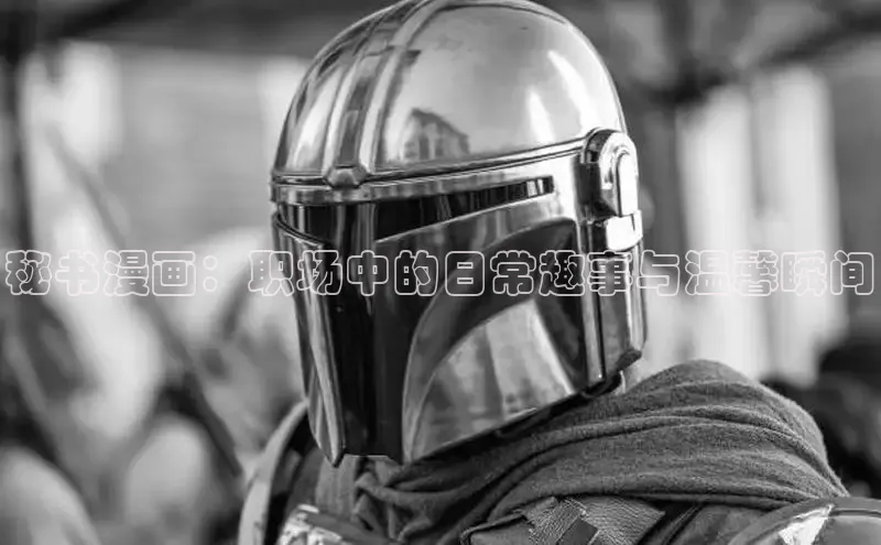 MANWA漫蛙网页版