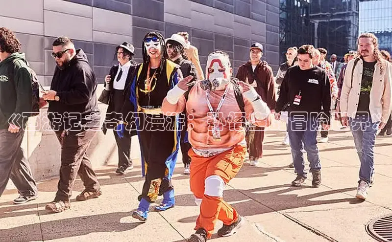 蛙漫(官网入口)