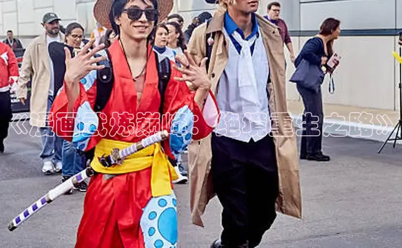 漫蛙免费漫画网页入口