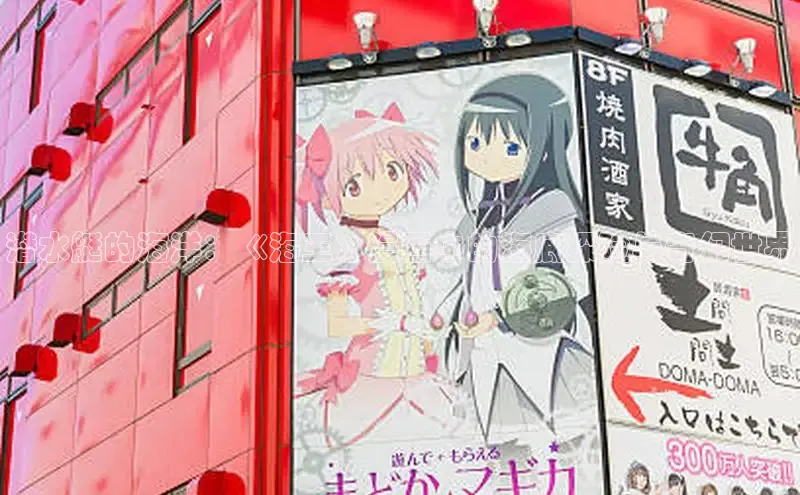 蛙漫漫画免费入口网页版