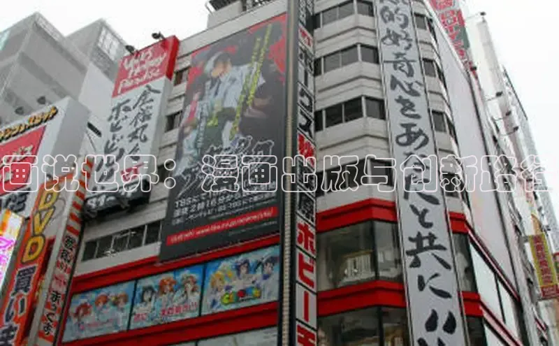 蛙漫(官网入口)