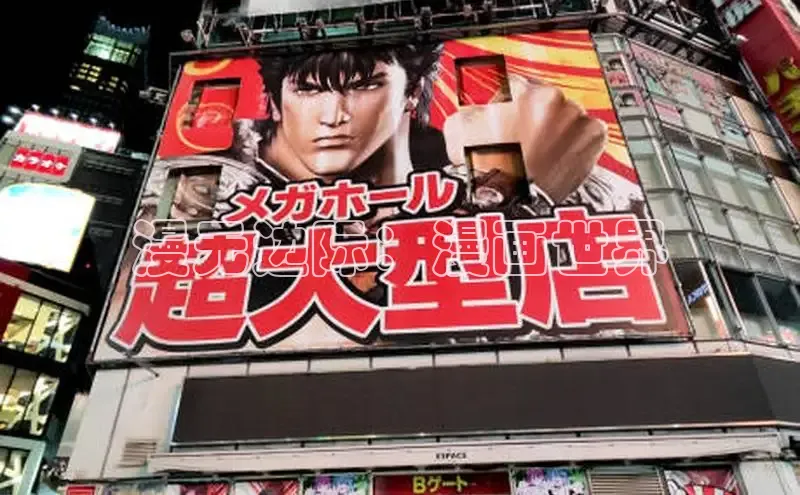 漫蛙漫画(网页入口)_漫蛙manwa官网_