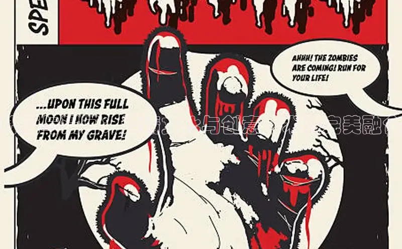 漫蛙漫画(网页入口)