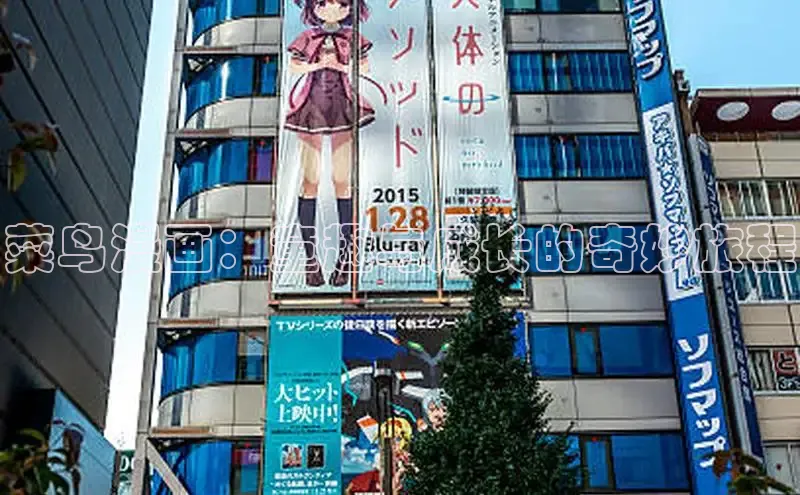 漫蛙漫画(网页入口)免费版防走失